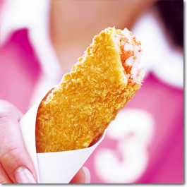 Item image: Prawn Bar